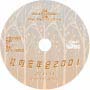 Vcd23_01_01