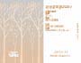 Vcd23_02_02