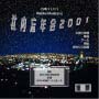Vcd24_02_01