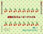 Vcd39_02_02