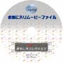Vcd40_01_01