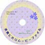 Vcd41_01_01