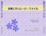 Vcd41_02_02
