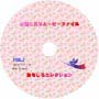 Vcd42_01_01