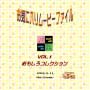 Vcd44_02_01