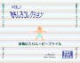 Vcd45_02_02