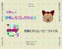 Vcd46_02_02