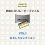 Vcd47_02_01