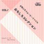 Vcd48_02_01