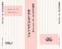 Vcd48_02_02