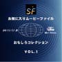 Vcd50_02_01