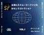 Vcd50_02_02