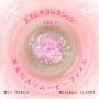 Vcd52_02_01