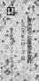 Tocdcf3_01_06