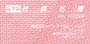 Yocdcf2_01_06