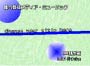 Ymdcm04_01_06