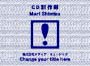 Ymdcm05_01_06