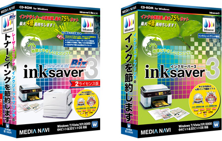 inksaver3