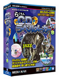 らくちんCDラベルメーカー