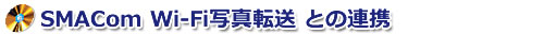 ご購入はこちら