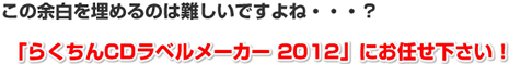 スポイトツールのサンプル画像