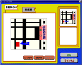 ユーザーデータ読み込み