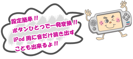 欲しい動画のアドレスを貼り付けるだけでOK!!